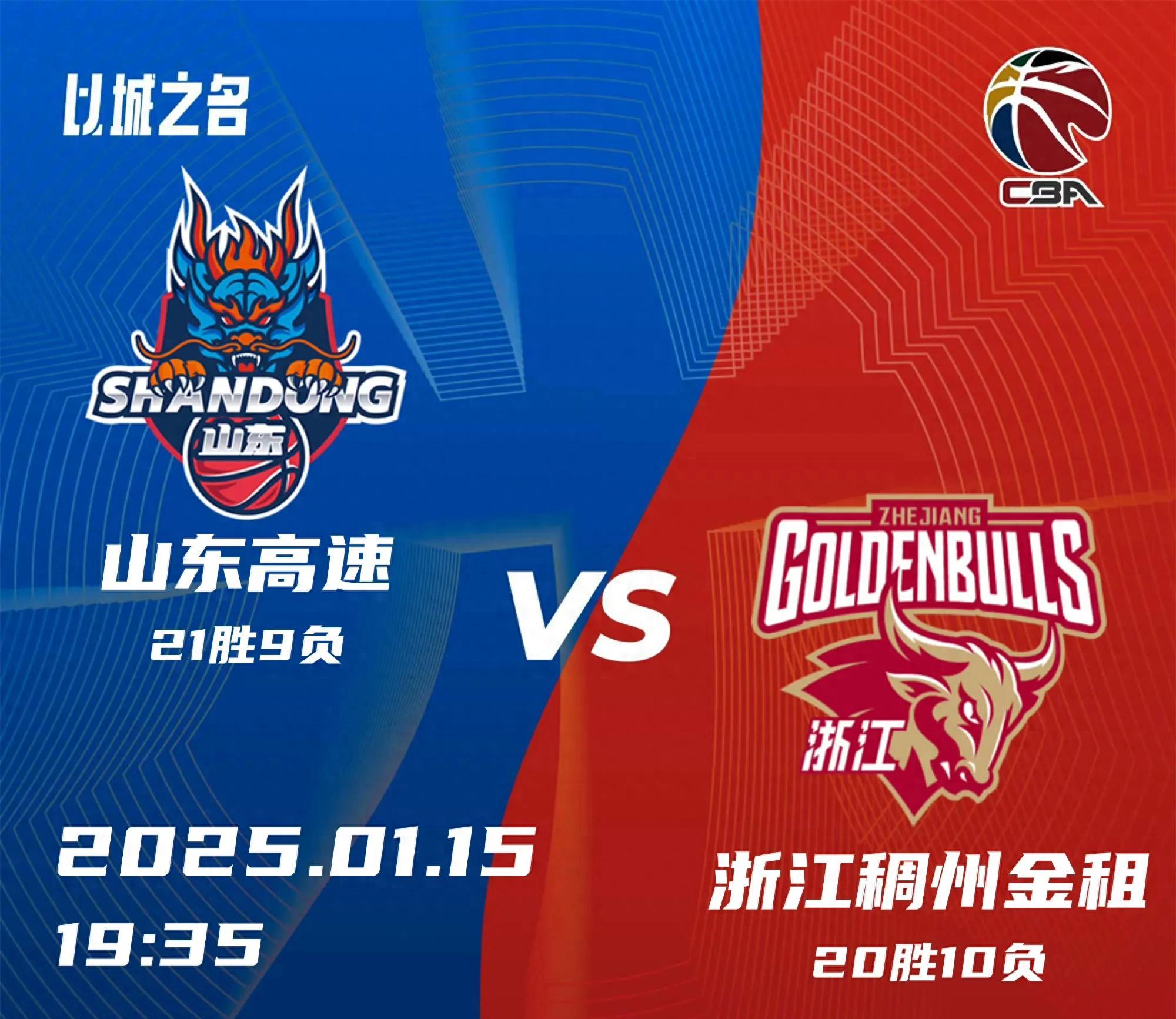 关于清晨突围战来临，浙江队围绕德甲再遭质疑，引发热议，阵容厚度经受考验的信息-jiuyou官网入口